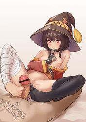 1girls bandages bar_censor black_collar body_writing breasts brown_hair censored collar detached_sleeves dh-zone feet fingerless_gloves flat_chest foot_fetish footjob gloves hat headgear japanese_text kono_subarashii_sekai_ni_shukufuku_wo! megumin mismatched_legwear pussy short_hair sidelocks small_breasts stockings toeless_legwear toes wizard wizard_hat