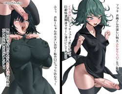 1futa 1girls 2koma areolae balls big_breasts big_penis breasts clothed clothing dialogue duo erect_nipples erection female fubuki_(one-punch_man) fully_clothed futa_on_female futa_with_female futanari green_hair human incest instant_loss_2koma larger_female light-skinned_female light-skinned_futanari light_skin long_penis looking_at_penis mostly_clothed nipple_bulge one-punch_man oreomanko pale_skin penis penis_awe penis_shadow short_hair shounen_jump siblings sisters size_difference skindentation smaller_futanari standing sweat taller_female tatsumaki text thighhighs tight_clothing tongue tongue_out uncensored veiny_penis wide_hips