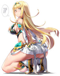 1girls 2021 arched_back armored_dress armpit_crease ass ass_focus ass_grab ass_shot back backless_outfit bare_legs blonde_hair blush breasts clothed clothed_female detached_sleeves earrings embarrassed female female_focus female_only gold_eyes grabbing_own_ass groping hair_ornament hand_on_ass heels_up huge_ass japanese_text kneeling large_breasts long_hair long_sleeves looking_back mamo_williams mythra nintendo panties panty_peek reaching_back revealing_clothes short_dress sideboob simple_background squatting thick_thighs thighs thought_bubble tiara tiptoes wedgie white_background white_clothing white_panties white_shoes white_sleeves xenoblade_(series) xenoblade_chronicles_2