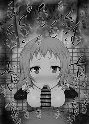 1boy 1girls :>= big_breasts big_penis black_and_white blowjob blush censored clothing dark-skinned_male dark_skin detailed_background drooling eyelashes fellatio heart human indoor inside kurotama looking_at_viewer male male_pov oral oral_sex room saliva shaman_king shiny shiny_skin short_hair sketch sound_effects squatting sweat tamao_tamamura text tongue_out vein veins veiny veiny_penis