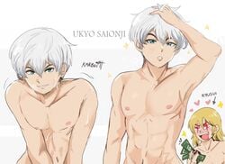 1boy biceps blue_eyes dr.stone karbuitt nanami_ryusui pose posing saionji_ukyo short_hair sole_male white_background white_hair