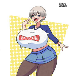 1girls breast_expansion breasts clothed clothing female female_only huge_breasts shapesquish shirt solo solo_female uzaki-chan_wa_asobitai! uzaki_hana