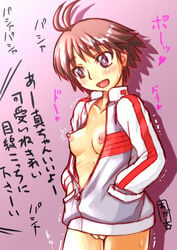 :d agaa_(masatu) antenna_hair blush breasts brown_hair collarbone female gradient gradient_background grey_jacket hands_in_pockets heart heart-shaped_pupils highres idolmaster idolmaster_(classic) jacket kikuchi_makoto medium_breasts naked_track_jacket nipples open_clothes open_jacket open_mouth pink_background purple_eyes pussy raglan_sleeves red_jacket short_hair smile solo sweatdrop symbol-shaped_pupils track_jacket trembling unzipped white_jacket