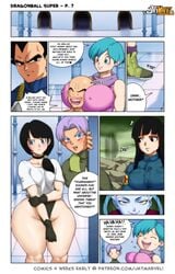 3girls ass between_breasts big_ass black_hair blue_skin blush breasts bubble_butt bulma_briefs comic dialogue dragon_ball dragon_ball_super dragon_ball_z embarrassed english_text erect_nipples favorite female future_mai future_trunks head_between_breasts hips hourglass_figure huge_ass jay-marvel krillin kuririn leotard mai_(dragon_ball) male mature milf muscular nipple_bulge nipples page_7 pubic_hair slutty_outfit text thick_thighs time_paradox trunks_briefs vegeta videl whis wide_hips