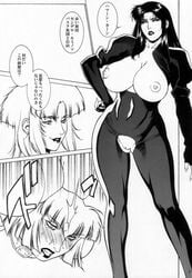 2003 2girls bodysuit breasts cima_garahau curvaceous doujinshi female fuala_griffon gundam gundam_0083 human japanese_text large_breasts long_hair mature mature_woman monochrome motchie_kingdom nipples normal_suit pilot_suit pussy text thick_thighs victory_gundam villainess wide_hips zeon