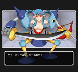 caspi corruption dragon_quest dragon_quest_v flora_(dragon_quest) living_armor nera_briscoletti possession small_breasts tagme translation_request