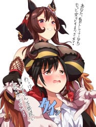 breasts female gentildonna_(umamusume) lucky_bastard smoke_klll umamusume