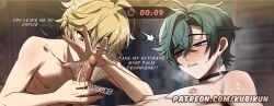 aether_(genshin_impact) dick genshin_impact kubikun lohen_(genshin_impact) male_only penis tagme timer
