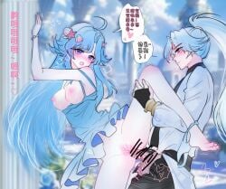 allain_(arena_of_valor) arena_of_valor chinese_text dolia dolia_(arena_of_valor) honor_of_kings straight tagme