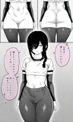 ai_generated arm_sleeves bubble_butt chainsaw_man curvy_hips gym nayuta_(chainsaw_man) thick_thighs yoga_pants