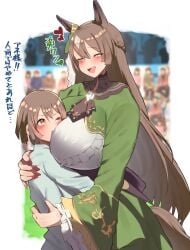 breasts female hair long_hair smoke_klll umamusume