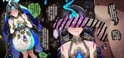 1girl arena_of_valor censor_bar chinese_text dolia_(arena_of_valor) female honor_of_kings ntr tagme