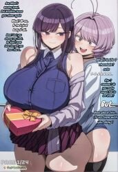 ai_generated big_ass big_balls big_breasts big_penis big_thighs comic comic_page futa_on_female futanari komi-san_wa_komyushou_desu komi_can't_communicate komi_shouko neptuwaifu osana_najimi text