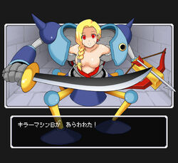 bianca_whitaker caspi dragon_quest dragon_quest_v small_breasts tagme translation_request