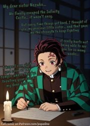 ai_generated comic cuckold kamado_tanjirou netorare ntr popalina tanjiro_kamado text