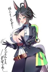black_hair breasts female hair smoke_klll umamusume