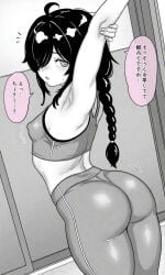 ai_generated chainsaw_man female human nayuta_(chainsaw_man) stretching