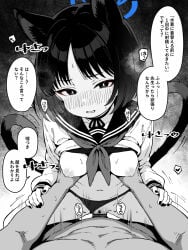 1boy 1girl animal_ears bar_censor blue_archive blue_halo blush breasts cat_ears cat_girl cat_tail censored clothes_lift clothing_aside commentary_request halo hetero highres kikyou_(blue_archive) long_sleeves looking_at_viewer medium_breasts multiple_tails navel neckerchief nipples open_mouth panties panties_aside penis pov sailor_collar sex shirt_lift solo_focus speech_bubble tail torso_grab translation_request two_tails underwear vaginal yuuji_overall