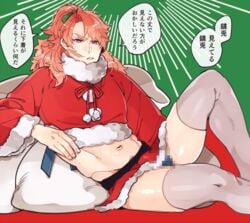 alternate_costume ambush_(trap) christmas christmas_outfit crop_top demon_slayer green_background japanese_text kimetsu_no_yaiba kyu_717 long_hair looking_at_viewer male male_only miniskirt mosaic_censoring navel orange_hair pointless_censoring reclining sabito scar solo thighhighs toned