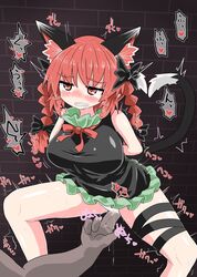 1boy 2_tails animal_ear_fluff animal_ears arms_behind_back bare_shoulders braid breasts brick_wall cat_ears cat_tail chups clenched_teeth commentary_request dress feet_out_of_frame female fingering green_dress highres large_breasts long_hair male multiple_tails nekomata onomatopoeia pov red_eyes red_hair rin_kaenbyou solo_focus sound_effects spread_legs tail teeth touhou translated twin_braids twintails