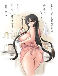 1girls apron ass big_breasts black_hair breasts cooking hair_ribbon huge_breasts iwato_kasumi japanese_text long_hair momoiro_tunozemi naked_apron nipple nude nude_female saki tagme translation_request