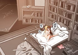 1boy 1boy1girl 1girls 2021 aether_(genshin_impact) amber_(genshin_impact) bed bed_sheet bedroom blond_hair blonde_hair blonde_hair_male book book_stack bookshelf braid brown_hair brown_hair_female female female/male genshin_impact girl_on_top happy_sex heart high-angle_view highres hug human_only indoors long_hair long_hair_female long_hair_male male/female nude nude_female nude_male on_bed pillow pink_shirt royboy sex sitting sitting_on_bed sitting_on_lap sitting_on_person stool straight