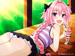 1boy ass astolfo_(fate) braided_hair crossdressing eye_contact fate/grand_order fate_(series) femboy ice_cream looking_at_viewer male meru_rumi panties pink_eyes pink_hair solo thick_thighs