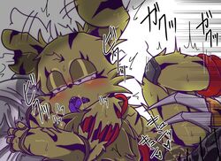 nightmare fredbear (fnaf) from five nights at freddy's by astro r18