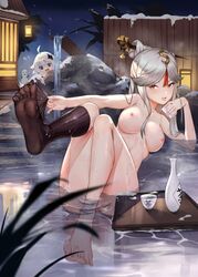 big_breasts breasts edit feet feet_up female fingers foot_fetish foot_focus genshin_impact hot_tub leg_lift leg_up legs legwear looking_at_viewer naked ningguang_(genshin_impact) nipples paimon_(genshin_impact) pink_nipples pussy red_eyes snow soles source_request spread_toes spying tagme teasing thick_thighs thighs toes tongue tongue_out topless undressing wet wet_pussy white_hair