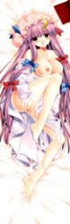 breasts dakimakura female nipples no_bra nopan open_shirt patchouli_knowledge pussy skirt_lift tagme touhou uncensored