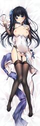 breasts chinadress dakimakura garter_belt karory nipples no_bra nopan open_shirt pussy pussy_juice skirt_lift stockings thighhighs tsukiishi_koyuki uncensored