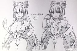 1girls abridged-satoko before_and_after big_breasts breast_expansion breasts cleavage female fujiwara_no_mokou gigantic_breasts huge_breasts large_breasts solo touhou