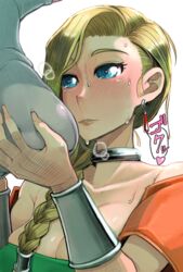 1girls ball_fondling ball_worship balls bianca_whitaker big_balls blonde_hair blush clothing dragon_quest dragon_quest_v earrings heart-shaped_pupils horsecock huge_balls kon_the_knight large_breasts misonou_hirokichi straight sweat