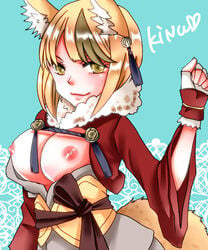 1girls blonde_hair breasts breasts_out fire_emblem fire_emblem_fates fox_girl kitsune large_breasts looking_at_viewer monster_girl multicolored_hair nintendo selkie selkie_(fire_emblem) smile solo solo_female yellow_eyes 遥佳