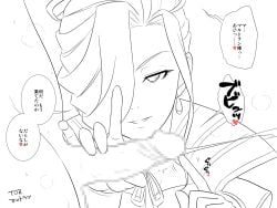 1girls assertive_female beazy cumshot female femdom handjob japanese_text jerking_off_another jerkingoff_another kiikii kiikii_(kitsukedokoro) kitsukedou maltran monochrome penis tagme tales_of_(series) tales_of_berseria tales_of_zestiria taleskko_5 taleskko_collection translation_request