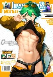 al ezreal league_of_legends male male_only tagme