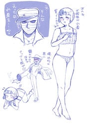 1boy 1girls amputee armless bandages barefoot blush bra female full_body japanese_text kicking lingerie male midori_(shoujo_tsubaki) military_hat monochrome muchisute panties short_hair shoujo_tsubaki sketch thick_thighs underwear