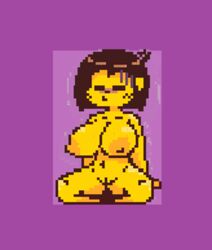 Undertale (Series) Rule 34 Image