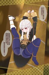 1girls alternate_version_available arms_up blush bondage bound chinese_text claude_von_riegan femsub fire_emblem fire_emblem:_three_houses garreg_mach_monastery_uniform kuzlin leg_up light_blush long_hair looking_at_viewer lysithea_von_ordelia maledom nintendo panties pantyhose restrained rope rope_bondage suspension sweatdrop text translation_request upskirt white_hair white_panties