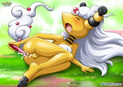 ampharos anthro ass blush closed_eyes female furry game_freak mega_ampharos mega_evolution nintendo open_mouth pokémon_(species) pokemon pokemon_(species) pokepornlive pussy sex_toy source_request tail year_request yellow_skin