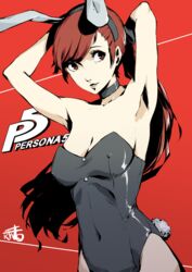 kasumi yoshizawa from persona by kunomd