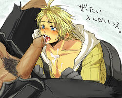 2boys blonde_hair blue_eyes blush cum father_and_child father_and_son final_fantasy final_fantasy_x forced_yaoi huge_cock incest jecht_(final_fantasy) male male_only multiple_males oral penis rape size_difference son_blowing_dad tear tidus yaoi