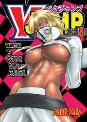 1girls areola areola_slip areolae arrancar bang-you bleach blonde_hair breasts clothed clothing comic_cover cover dark-skinned_female dark_skin erect_nipples espada female female_only large_breasts muscle shiny shiny_skin solo sword tia_harribel underboob weapon