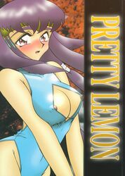 1990s 1997 1girls 20th_century anime_style ayeka_masaki_jurai big_eyes blush breasts clothed english_text female female_only human long_hair pale_skin purple_hair shimazaki_yoshio solo tagme tenchi_muyo! text