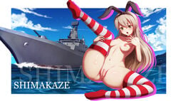 1girls blonde_hair blush green_eyes hair hairband kantai_collection knightfanghentai pussy sea shimakaze_(kantai_collection) ship solo striped_legwear thighhighs warship