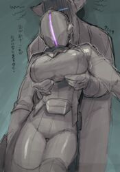 1boy 1girls big_breasts bondrewd breast_grab female fully_clothed genderswap_(mtf) grabbing_from_behind groping groping_from_behind gueira helmet japanese_text made_in_abyss male mask masked masked_female masked_male nipple_bulge rule_63 skin_tight susume_yagisawa tight_clothing