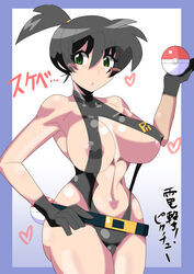 1girls adapted_costume alternate_breast_size armpits ass asymmetrical_hair bare_legs belt black_hair blush breasts cowboy_shot creatures_(company) game_freak gloves green_eyes gym_leader highres hitotsumea huge_breasts japanese_text kasumi_(pokemon) large_breasts legs misty_(pokemon) misty_(the_electric_tale_of_pikachu) navel nintendo nipples one-piece_swimsuit open_mouth pokemon pokemon_(game) pokemon_(manga) ponytail short_black_hair short_hair side_ponytail simple_background solo spread_legs swimsuit text the_electric_tale_of_pikachu thick_thighs thighs tied_hair translation_request wet white_background