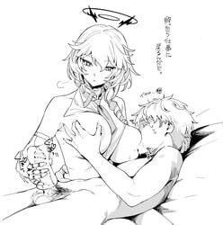 1boy 1girls artificial_vagina azur_lane breast_sucking breasts censored drill_hair duca_degli_abruzzi_(azur_lane) female greyscale hair_between_eyes halo handjob handjob_w/sex_toy highres japanese_text large_breasts male_pubic_hair mechanical_arms monochrome necktie nipples nursing_handjob ohisashiburi parted_lips penis pubic_hair sardegna_empire_(azur_lane) sex_toy side_drill simple_background straight tears text translated white_background