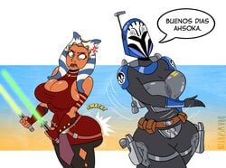 2girls ahsoka_tano alien/human angry armlet armor armwear ass ass_slap background belt bif_ass big_ass big_breasts big_butt big_eyes blue_background blue_clothing bo-katan_kryze breasts bubble_ass bubble_butt buenos_dias_mandy canonical_scene carlac_(planet) chestplate cleavage cleavage_cutout clone_wars clothed clothing crossed_eyes curvaceous curvy dialogue drawsputin dress duo female female_focus female_only fingerless_gloves front_view fully_clothed gloves green_lightsaber gun helmet holding_object holding_sword holding_weapon holster holstered_weapon horn human interspecies lightsaber lips mandalorian melee_weapon meme minidress onomatopoeia pantyhose pistol ranged_weapon red_clothing revealing_clothes sad shoulder_pads side_view sideboob simple_background small_pupils small_waist spanking spanking_ass speech_bubble star_wars sword tentacle_hair text the_clone_wars:_season_four thick_ass thin_waist togruta vambraces voluptuous watermark weapon wide_hips yellow_background yuri