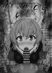 kuku (slime taoshite 300 nen) from slime taoshite 300 nen shiranai uchi ni level max ni nattemashita by kurotama